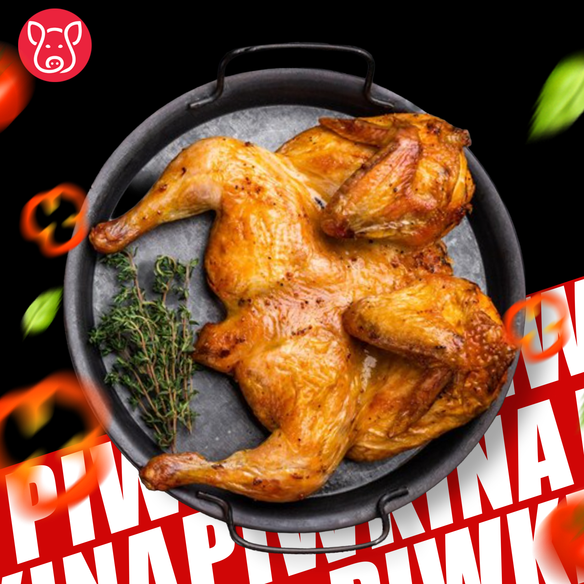 შემწვარი წიწილა