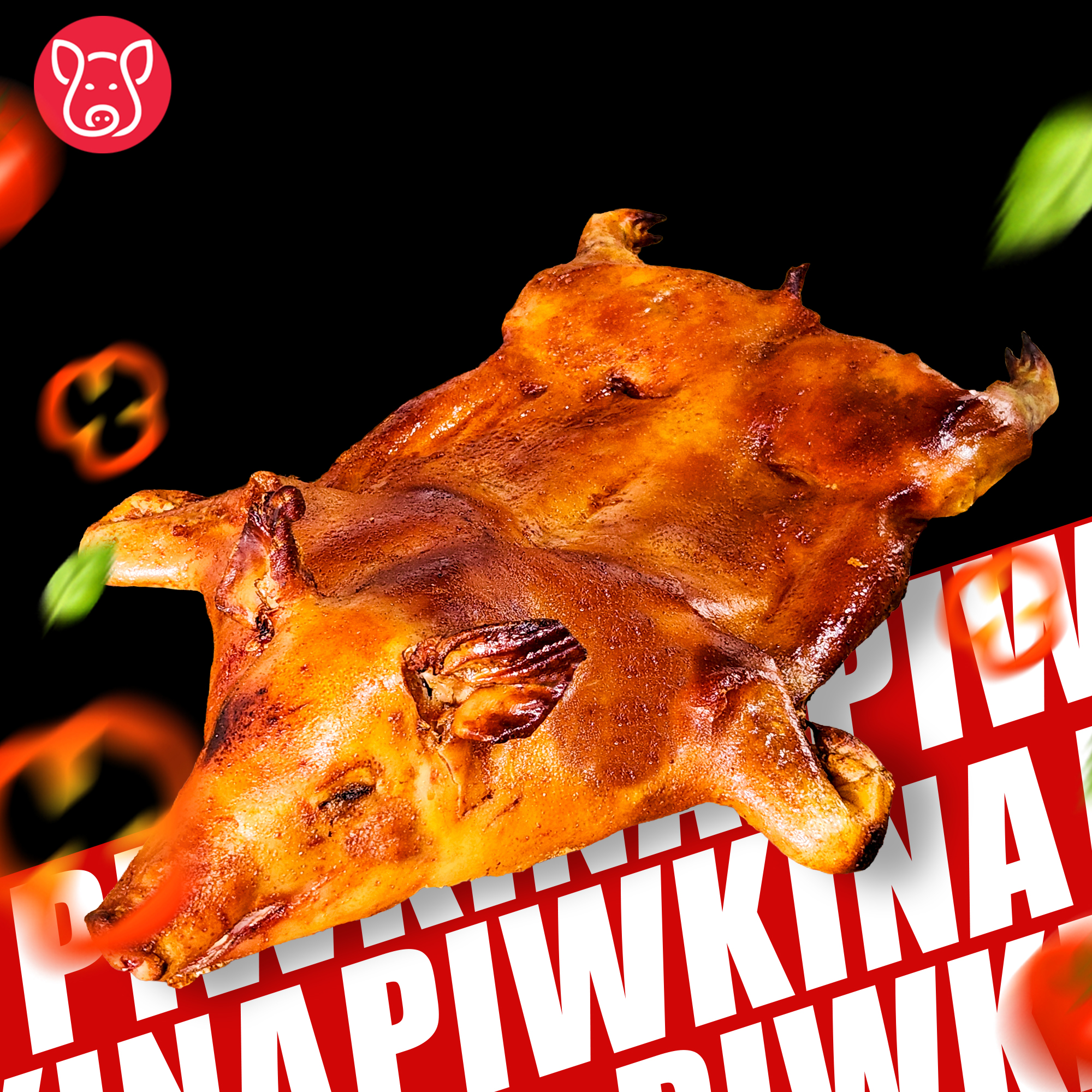 შემწვარი გოჭი 10 კგ